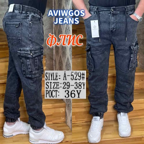 Джинсы God Baron (29-38) A-529 grey (зима) God Baron A-529 grey