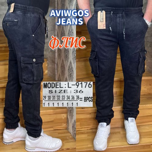 Джинсы God Baron (29-38) L-9176 grey (зима) God Baron L-9176 grey