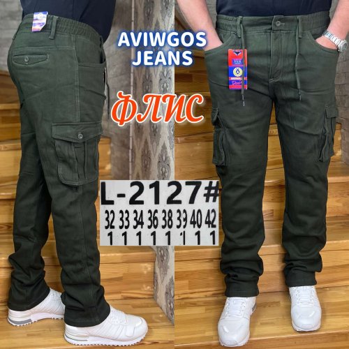 Джинсы God Baron (32-42) L-2127 khaki (зима) God Baron L-2127 khaki