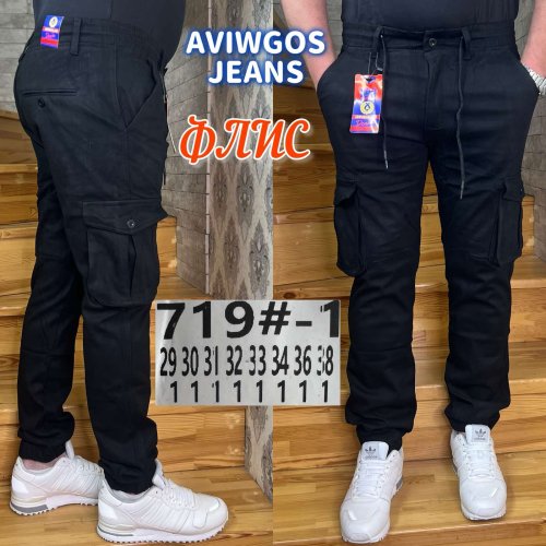 Джинсы God Baron (29-38) 719-1 black (зима) God Baron 719-1 black