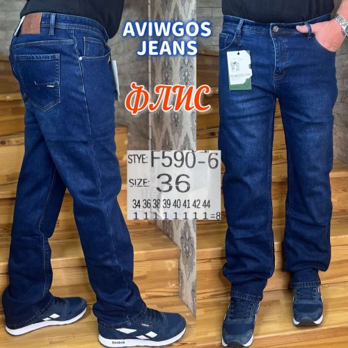 Джинсы God Baron (34-44) F590-6 blue (зима) God Baron F590-6 blue