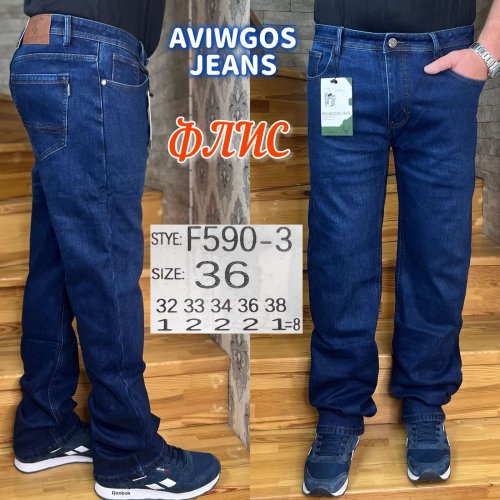 Джинсы God Baron (32-38) F590-3 blue (зима) God Baron F590-3 blue