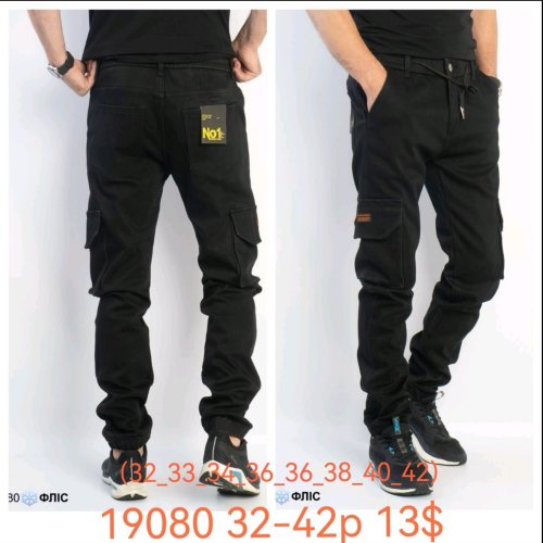 Джинсы God Baron (32-42) 19080 black (зима) God Baron 19080 black