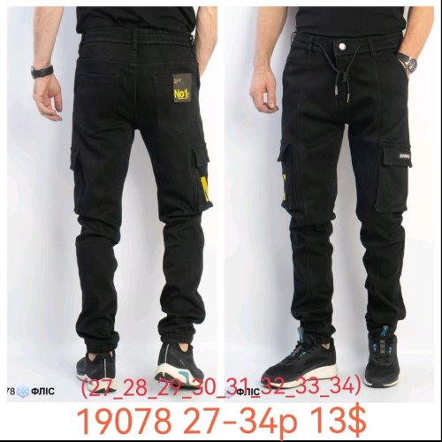 Джинсы God Baron (27-34) 19078 black (зима) God Baron 19078 black