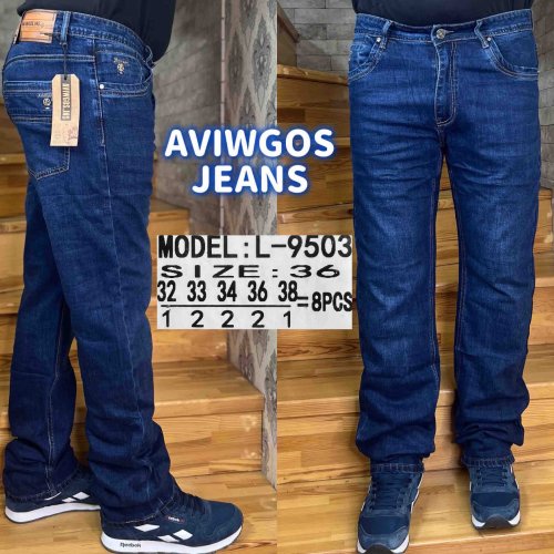 Джинсы God Baron (32-38) L-9503 blue (деми) God Baron L-9503 blue