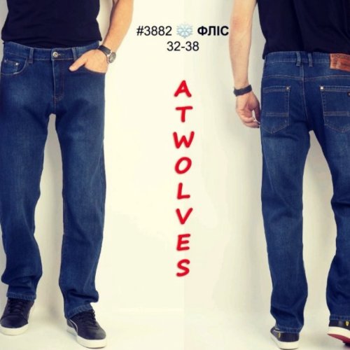 Джинсы God Baron (32-38) 3882 blue (зима) God Baron 3882 blue