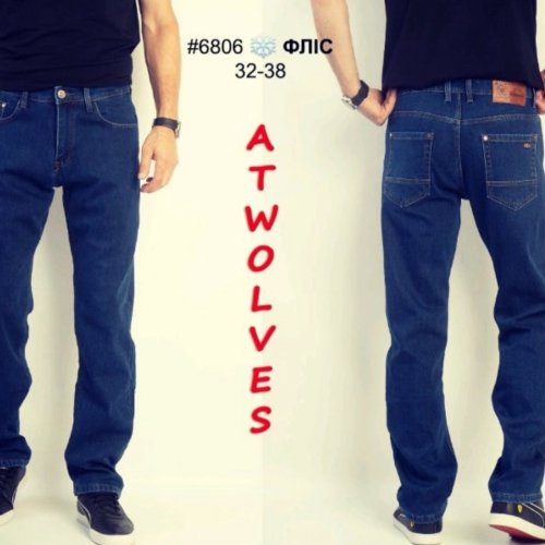Джинсы God Baron (32-38) 6806 blue (зима) God Baron 6806 blue