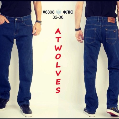 Джинсы God Baron (32-38) 6808 blue (зима) God Baron 6808 blue