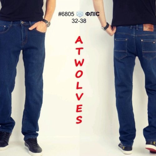 Джинсы God Baron (32-38) 6805 blue (зима) God Baron 6805 blue