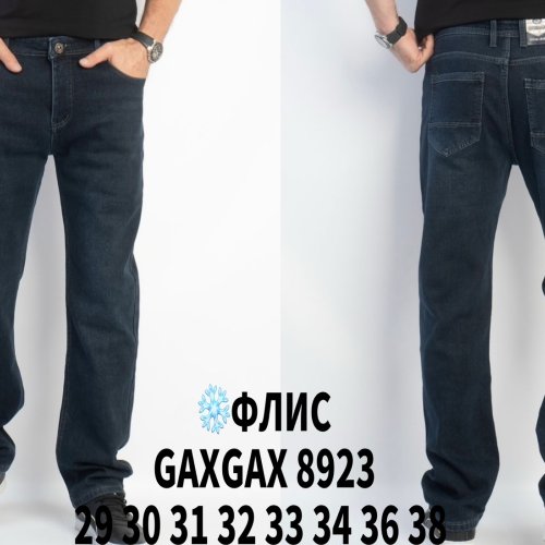 Джинсы God Baron (30-38) GAXGAX8923 blue (зима) God Baron GAXGAX8923 blue