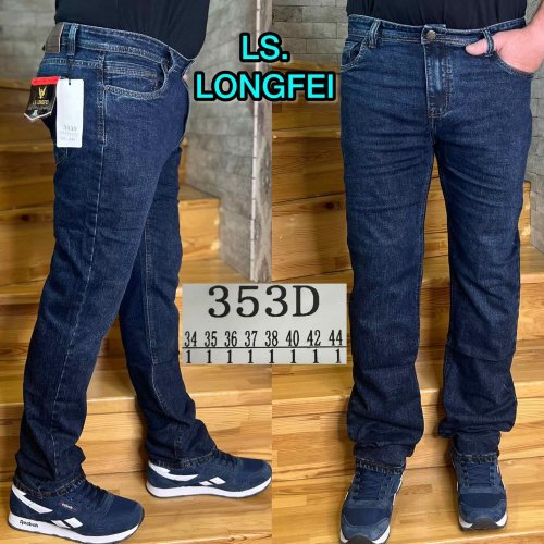 Джинсы God Baron (34-44) 353D blue (деми) God Baron 353D blue