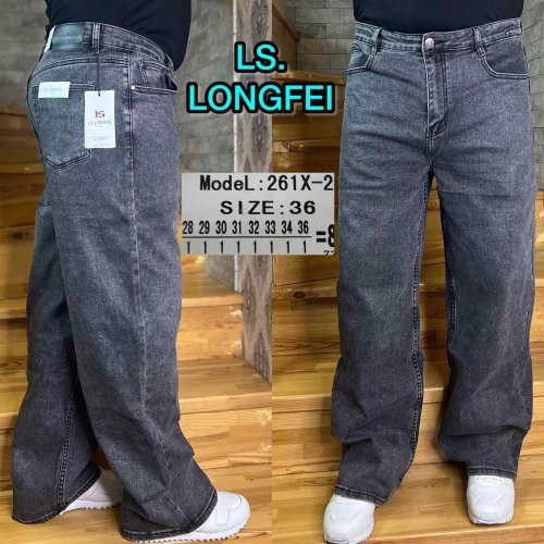 Джинсы God Baron (28-36) 261X-2 grey (деми) God Baron 261X-2 grey