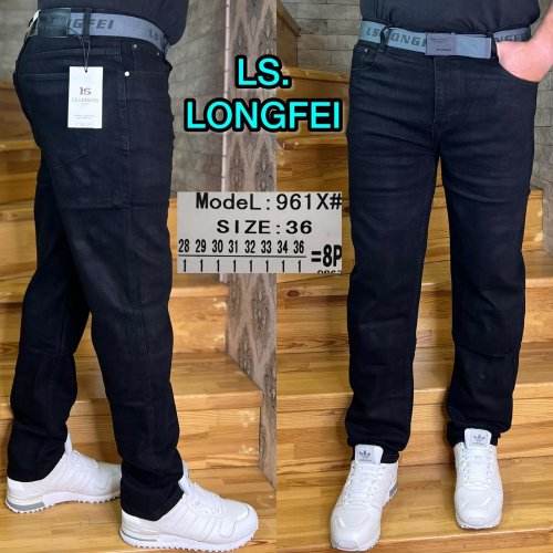 Джинсы God Baron (28-36) 961X black (деми) God Baron 961X black