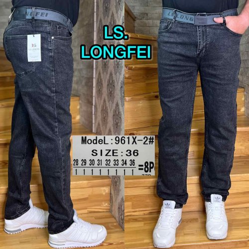 Джинсы God Baron (28-36) 961X-2 black (деми) God Baron 961X-2 black