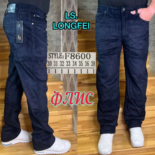 Джинсы God Baron (32-40) F8600-1 blue (зима) God Baron F8600-1 blue