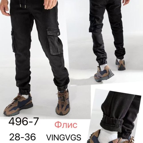 Джоггеры Vingvgs (28-36) 496-7 black (зима) Vingvgs 496-7 black
