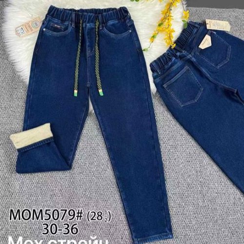 Джинсы Vindassion (30-36) 5079 blue (зима) Vindassion 5079 blue