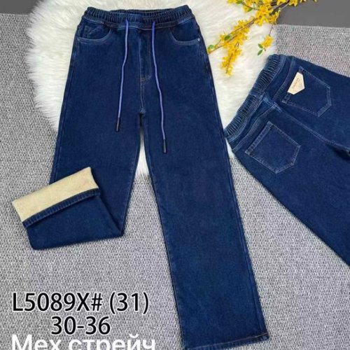 Джинсы Vindassion (30-36) 5089 blue (зима) Vindassion 5089 blue
