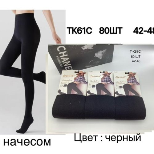 Колготы Redoor (42-48) TK61C black (зима) Redoor TK61C black