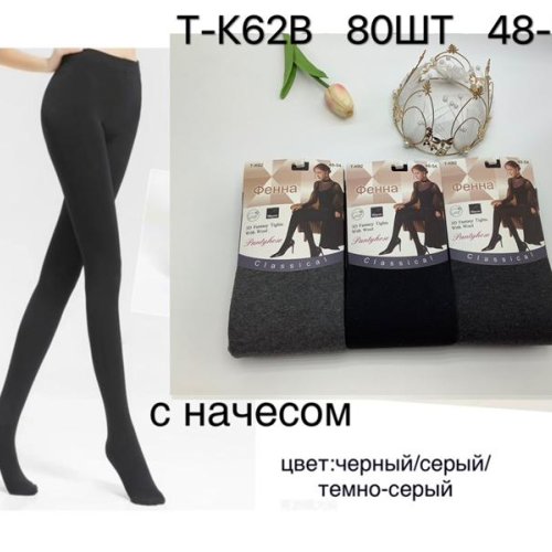 Колготы Redoor (48-54) TK62B mix (зима) Redoor TK62B mix