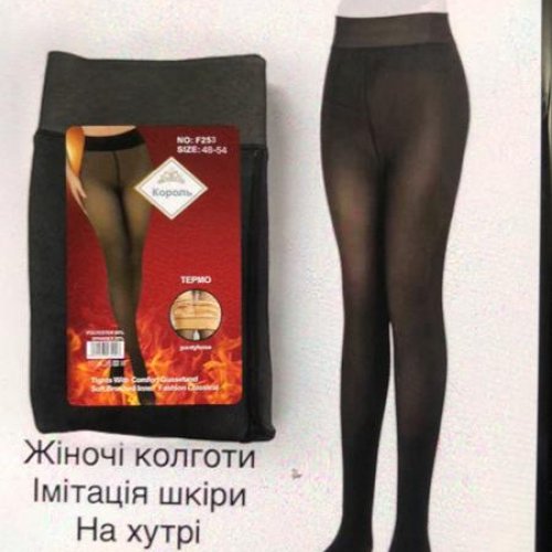 Колготы Redoor (48-54) F253 black (зима) Redoor F253 black