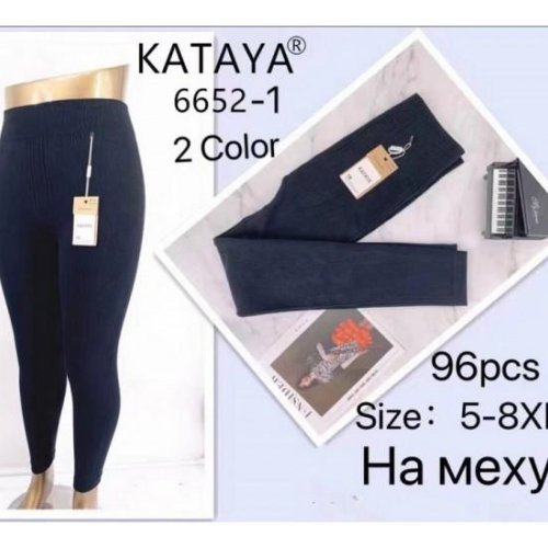 Лосины Redoor (5XL-8XL) 6652-1 mix (зима) Redoor 6652-1 mix