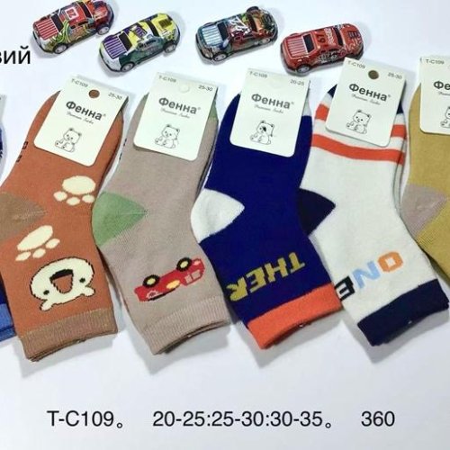 Носки Redoor (20-35) TC109 mix (зима) Redoor TC109 mix