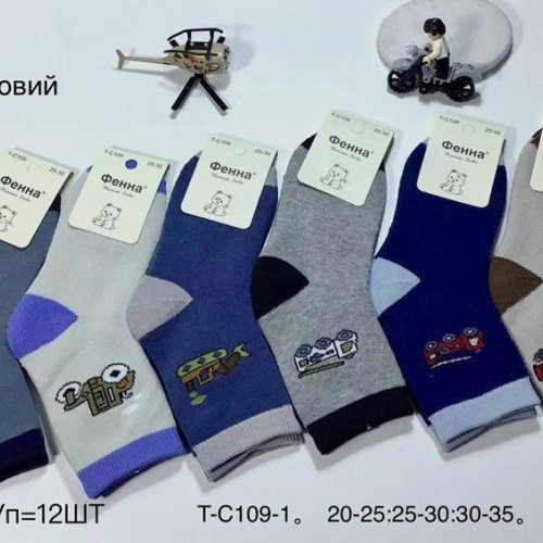 Носки Redoor (20-35) TC109-1 mix (зима) Redoor TC109-1 mix