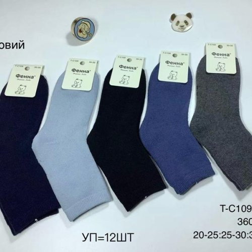 Носки Redoor (20-35) TC109-7 mix (зима) Redoor TC109-7 mix