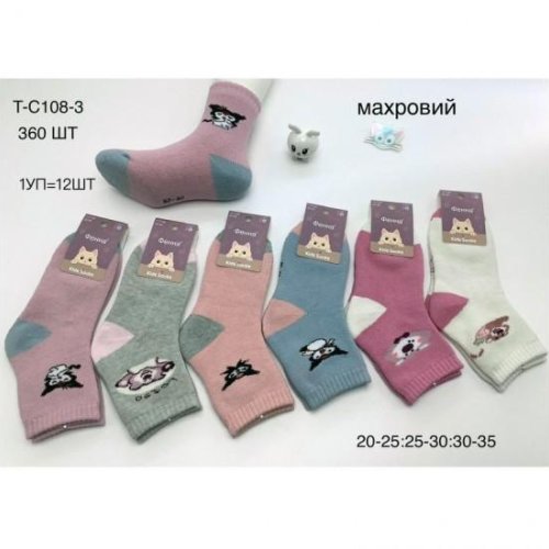 Носки Redoor (20-35) TC108-3 mix (зима) Redoor TC108-3 mix