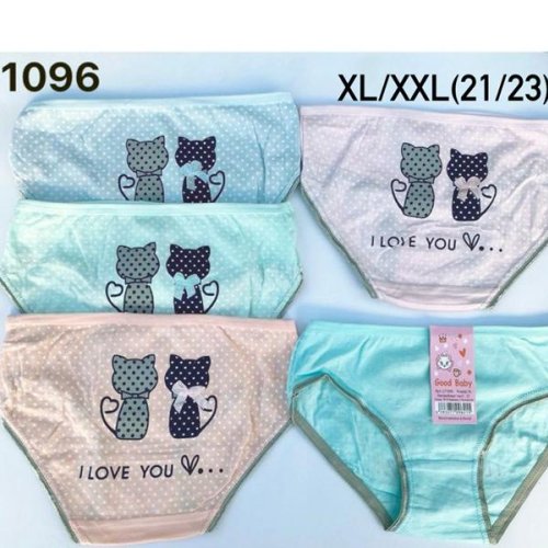 Трусы Redoor (XL-2XL) L71096 mix (деми) Redoor L71096 mix