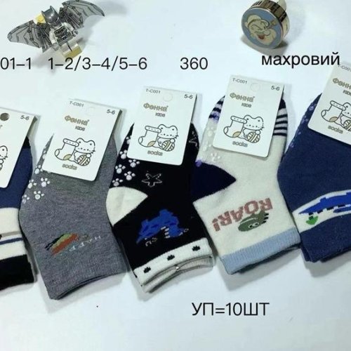 Носки Redoor (1-6) TC001-1 mix (зима) Redoor TC001-1 mix