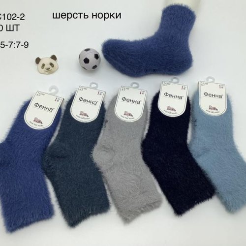 Носки Redoor (3-9) TC102-2 mix (зима) Redoor TC102-2 mix