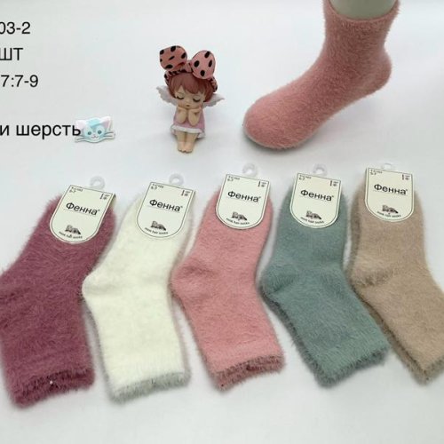 Носки Redoor (3-9) TC103-2 mix (зима) Redoor TC103-2 mix