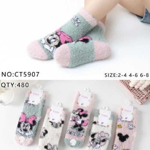 Носки Redoor (2-8) CT5907 mix (зима) Redoor CT5907 mix