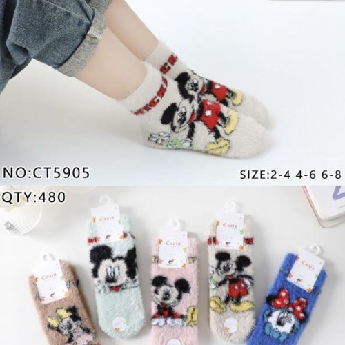 Носки Redoor (2-8) CT5905 mix (зима) Redoor CT5905 mix