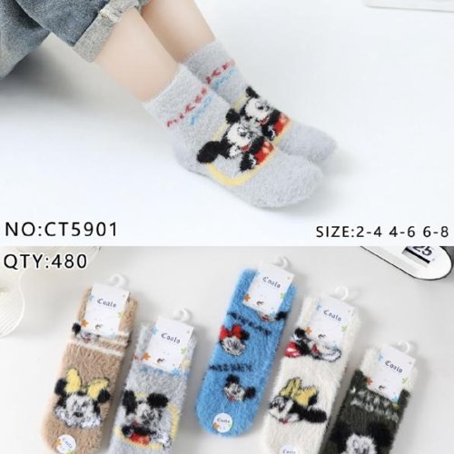 Носки Redoor (2-8) CT5901 mix (зима) Redoor CT5901 mix