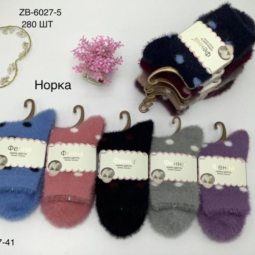 Носки Redoor (37-41) ZB6027-5 mix (зима) Redoor ZB6027-5 mix