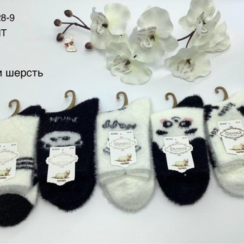 Носки Redoor (37-41) ZB6028-9 mix (зима) Redoor ZB6028-9 mix