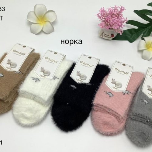 Носки Redoor (37-41) ZB6033 mix (зима) Redoor ZB6033 mix