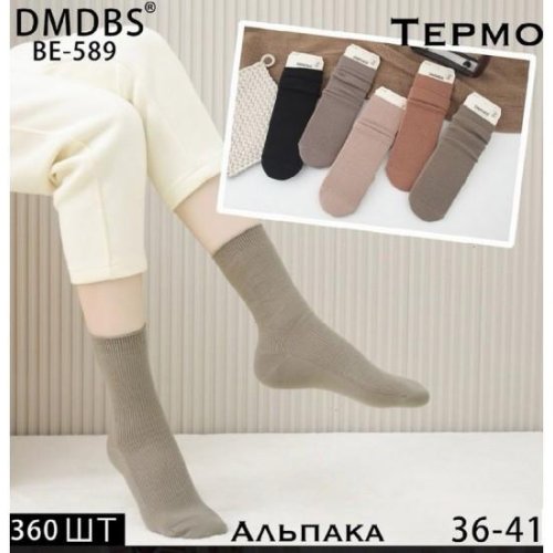 Носки Redoor (36-41) BE589 mix (зима) Redoor BE589 mix