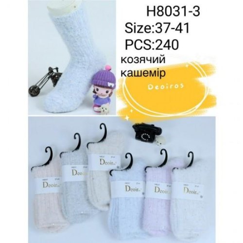 Носки Redoor (37-41) H8031-3 mix (зима) Redoor H8031-3 mix