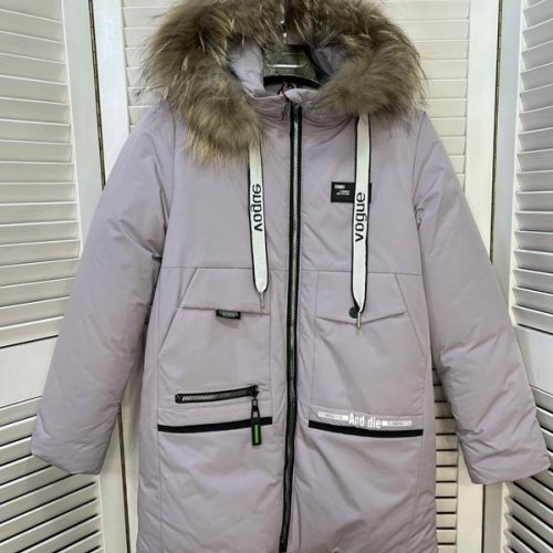 Куртка Major (134-158) L952 lilac (зима) Major L952 lilac