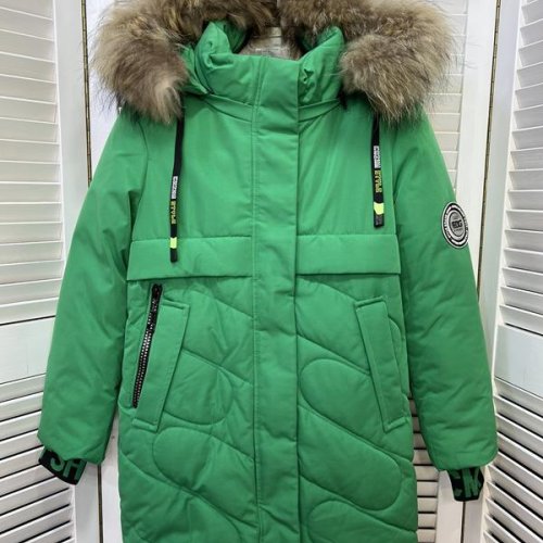 Куртка Major (122-146) CP13 green (зима) Major CP13 green