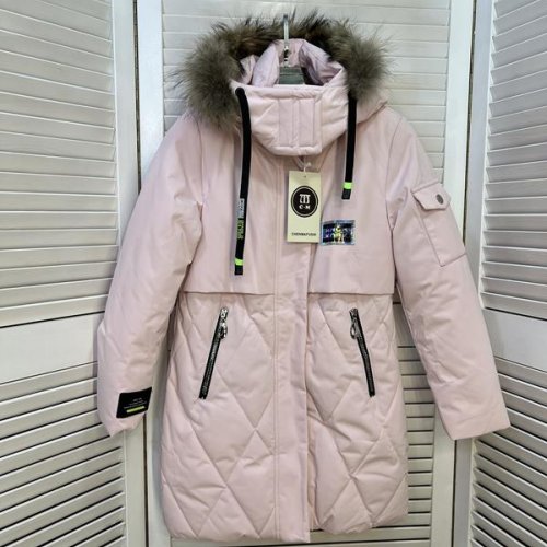 Куртка Major (128-152) CP1 pink (зима) Major CP1 pink