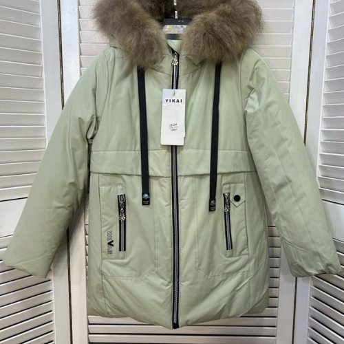 Куртка Major (128-152) L923 l.green (зима) Major L923 l.green