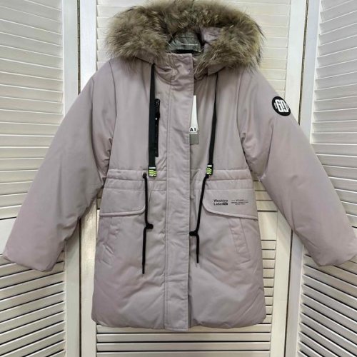 Куртка Major (128-152) L960 beige (зима) Major L960 beige