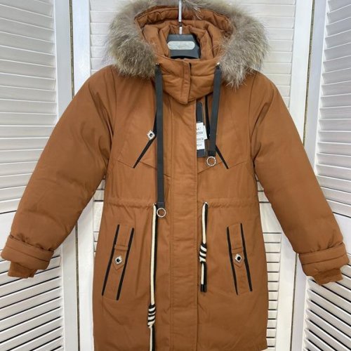 Куртка Major (140-164) LK928 orange (зима) Major LK928 orange