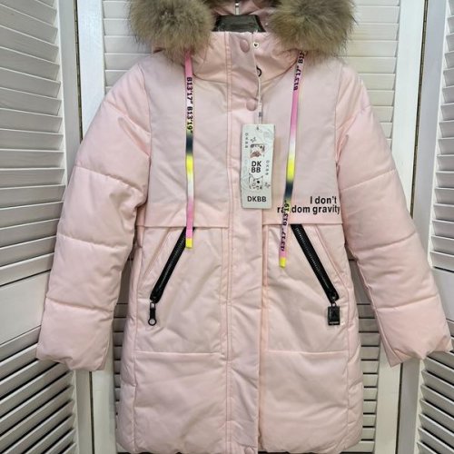 Куртка Major (122-146) 8830 peach (зима) Major 8830 peach