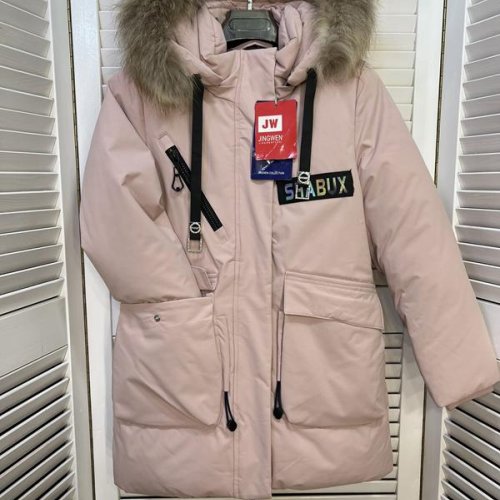 Куртка Major (122-146) RT2311 peach (зима) Major RT2311 peach